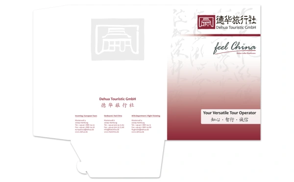 feel-China-Grafiker-Hamburg-Mappen-Werbematerial
